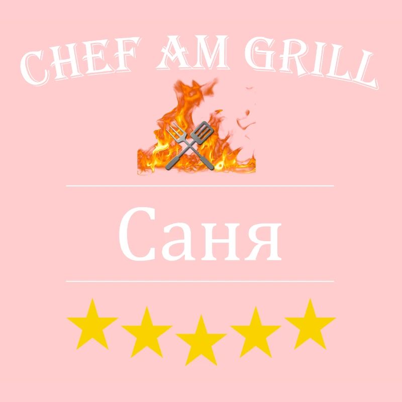 Chef am Grill Sanja