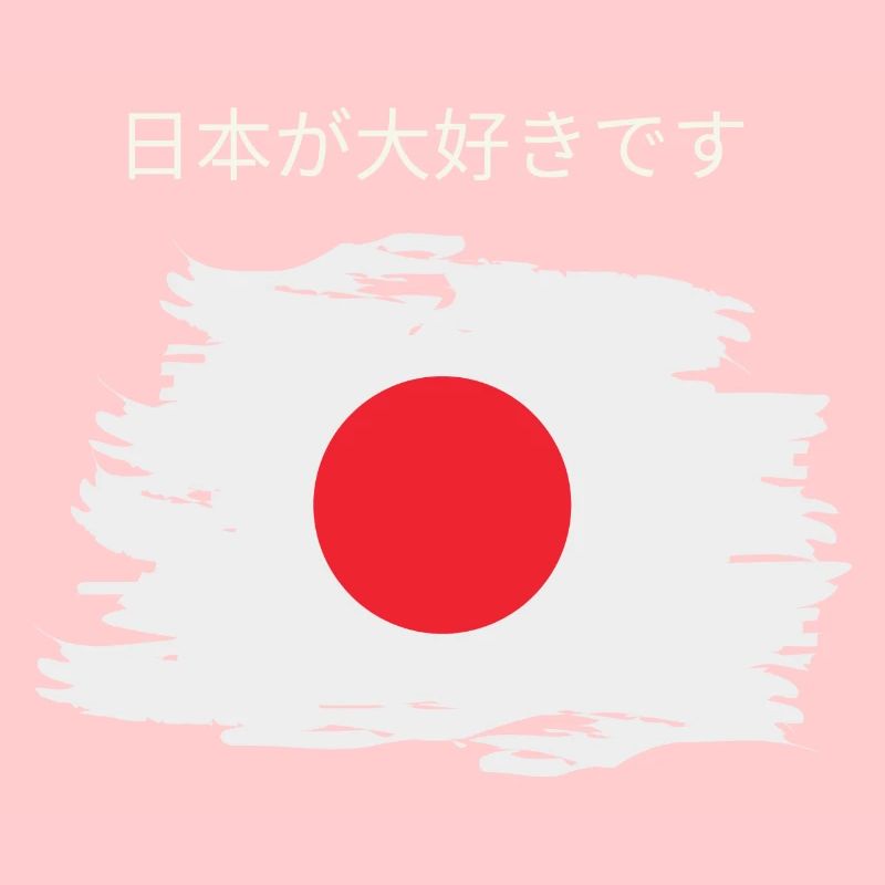 J’adore le Japon