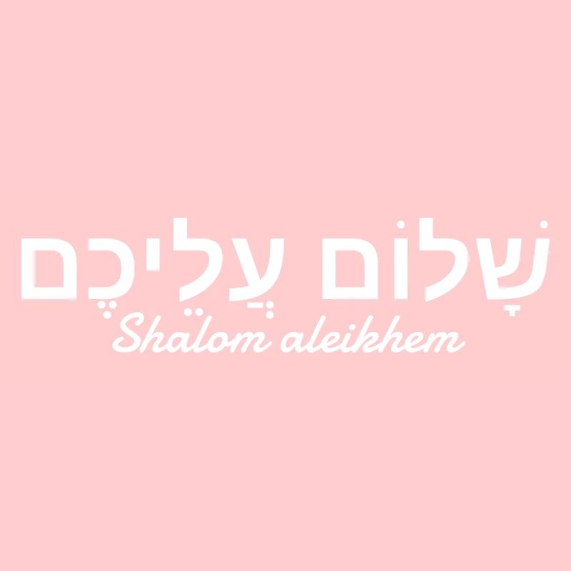 Shalom aleikhem