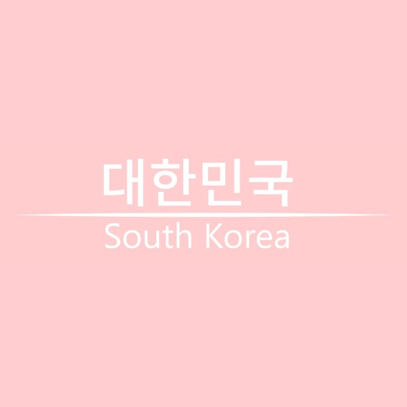 République de Corée du Sud Hangul Hangeul Typographie