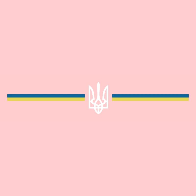 Aide à l’Ukraine - Paix pour l’Ukraine - Trident