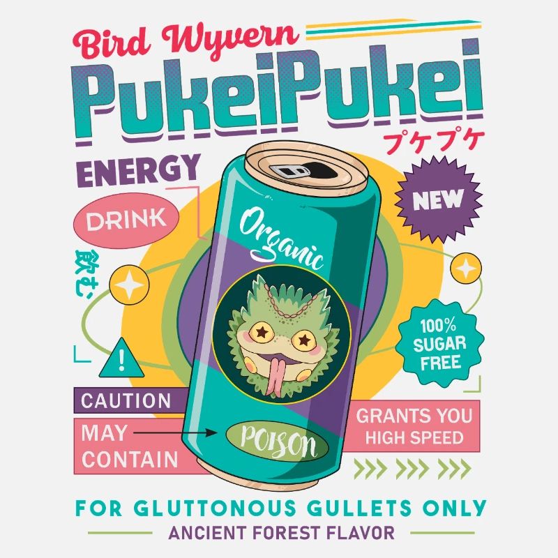 Potion verte pour les chasseurs de dot