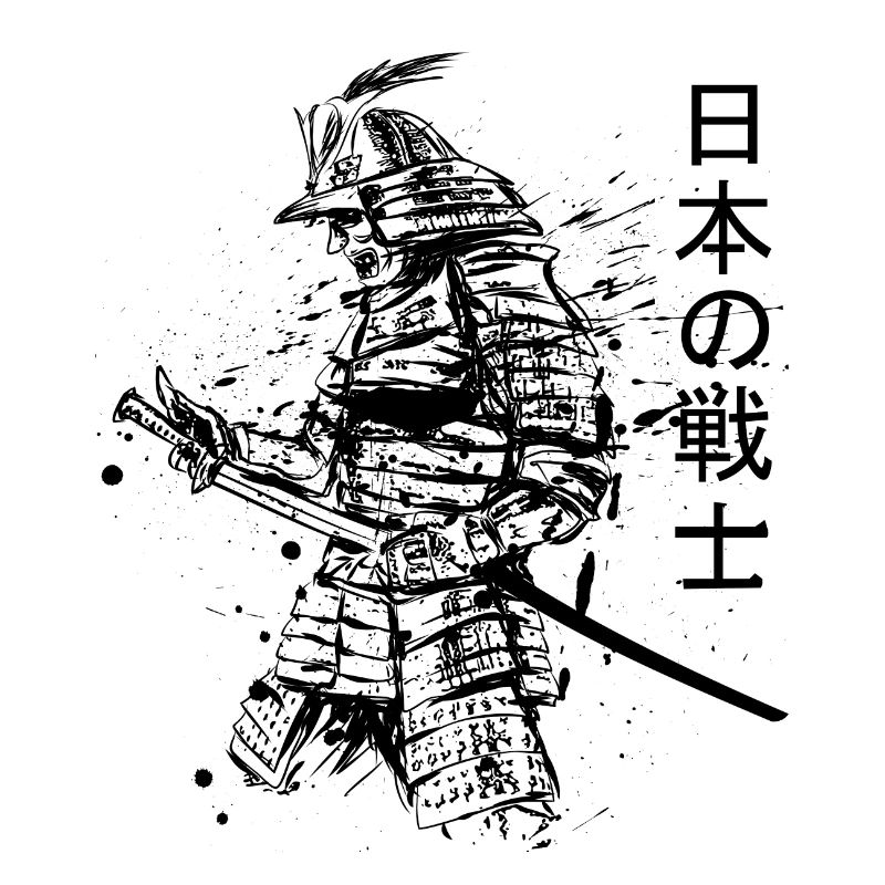 Samurai Japan Katana Red Sun