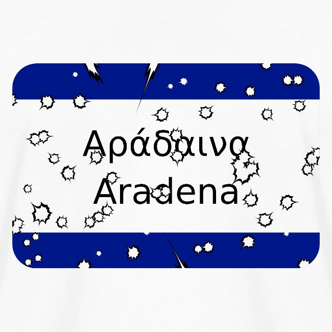 mg kriti ortsschild aradena