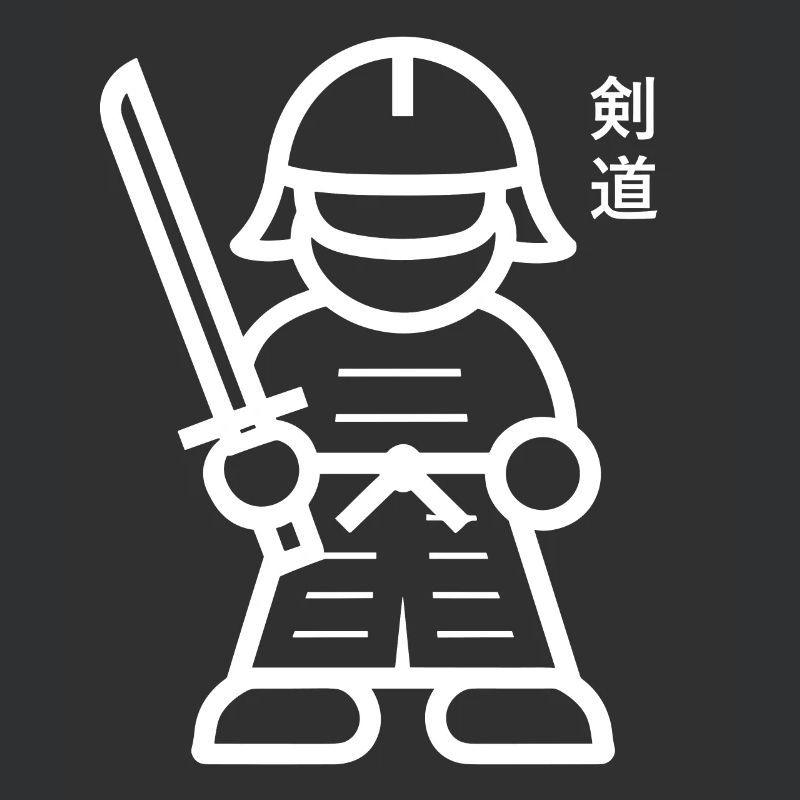KENDO