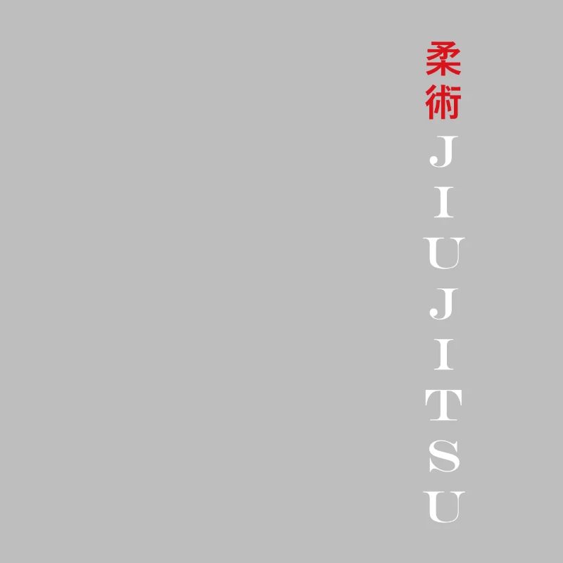 Jiu Jitsu