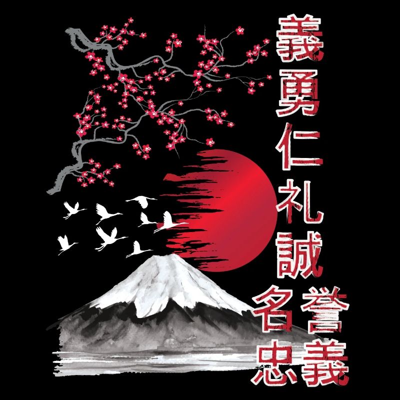 Japan Landschaft - 7 Tugende der Samurai