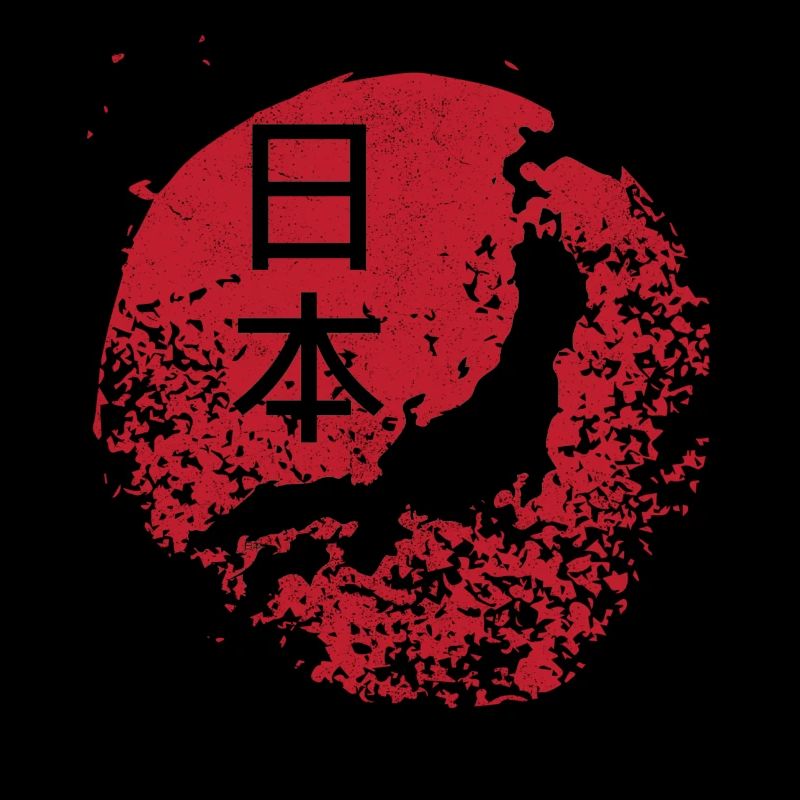 Japan Sonne Schriftzeichen