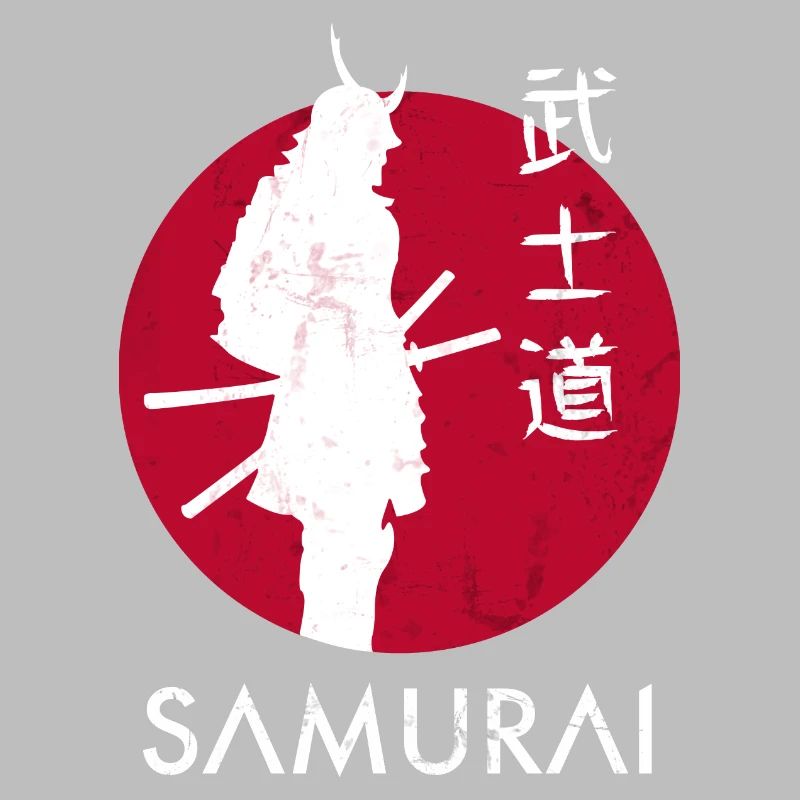 Samurai Japan Bushido warrior gift