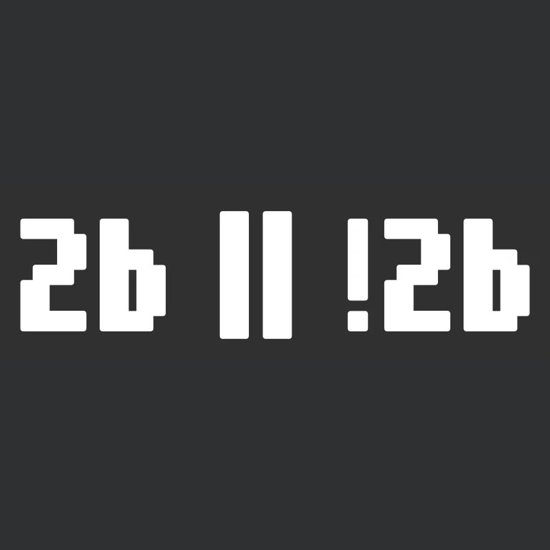 2b or not 2b – Shakespeare Hamlet Programmierer