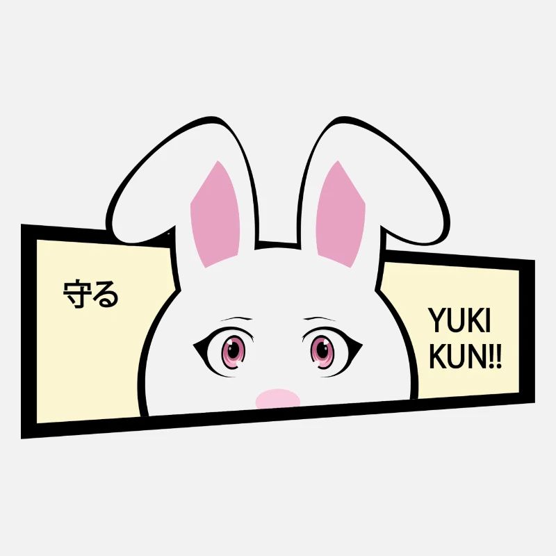 Ora Yuki!!