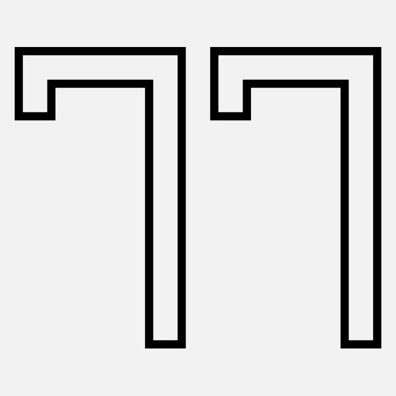 Nummer 77 (Universitätsstil)