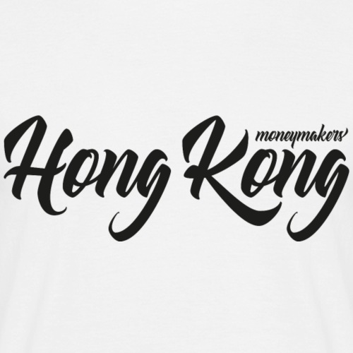 hong kong moneymakers - Männer T-Shirt