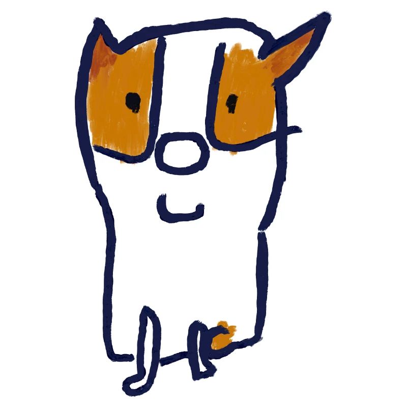 Wütendster Dämonenhund