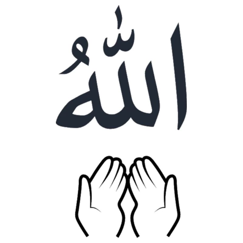 Dua zu Allah