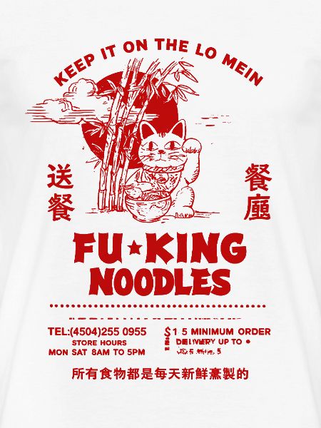 Noodle restaurant