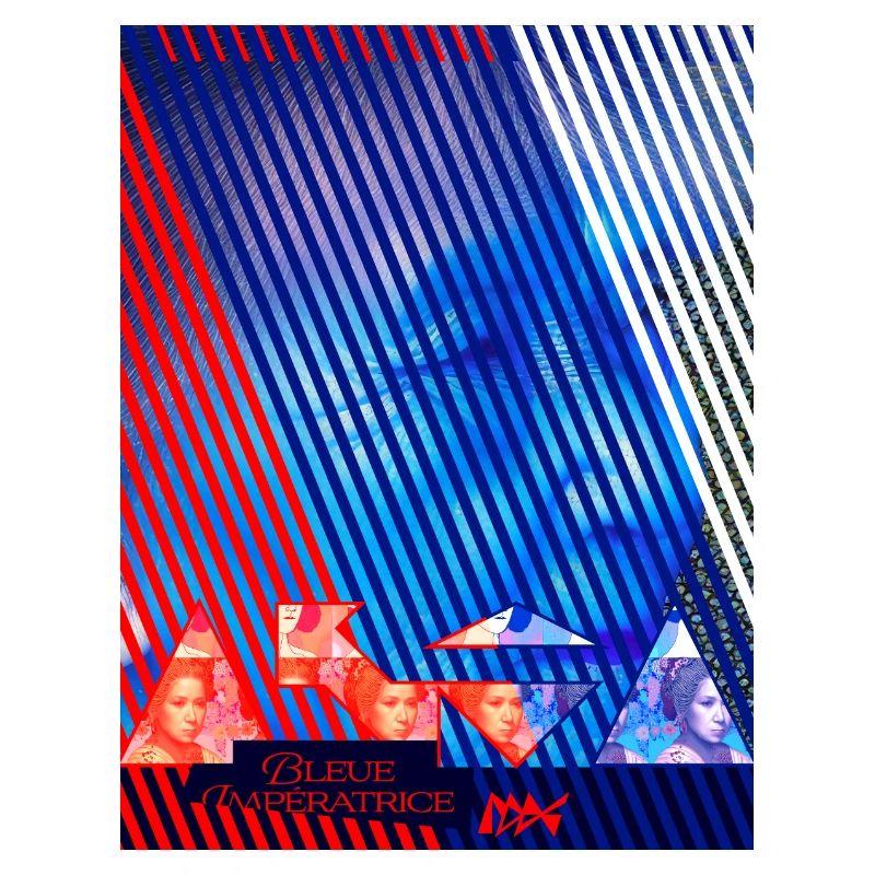Blue Empress