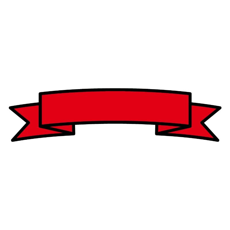 Banner - Insert Text