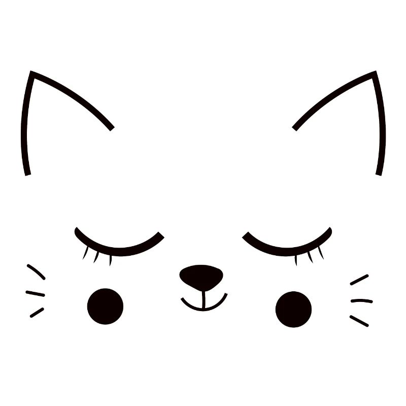 Tête de chat chat