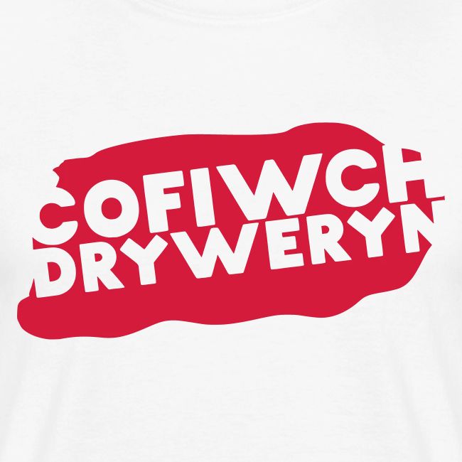 Cofiwch Dryweryn