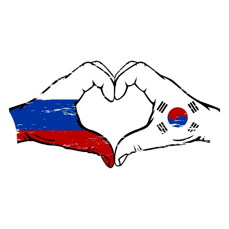 Russie Corée du Sud drapeau mains forme coeur utilisé
