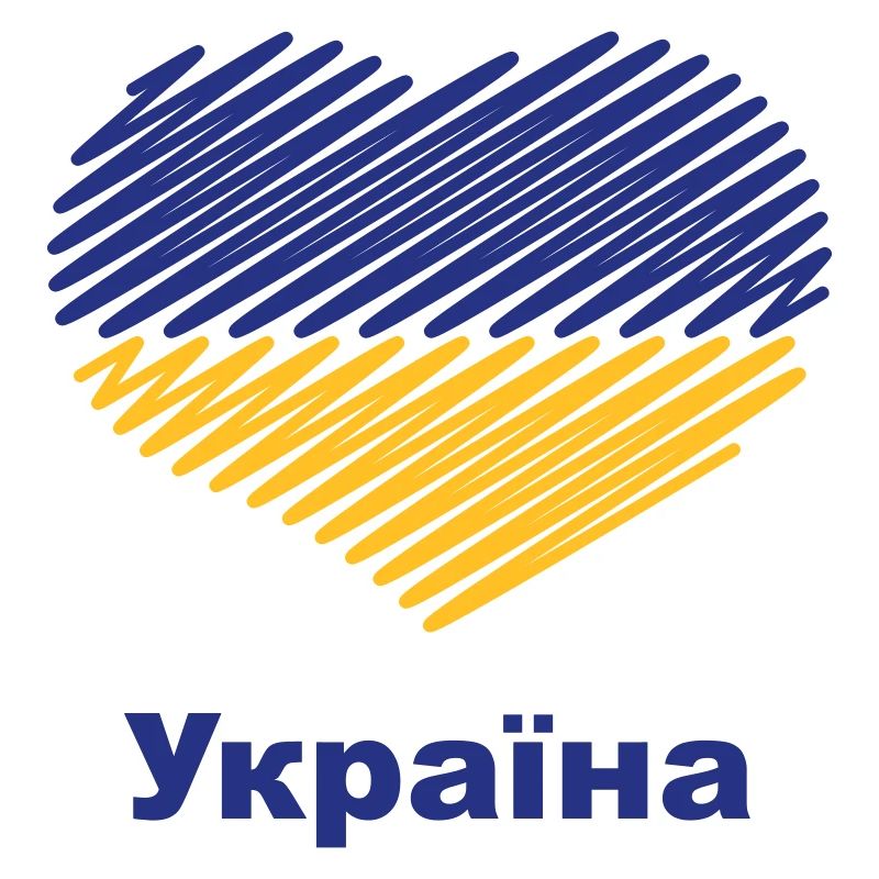 Heart Україна (Drapeau de l’Ukraine / Bleu - Jaune)