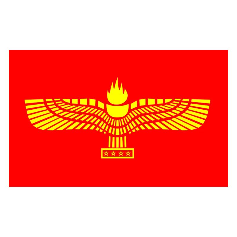 der Feuervogel