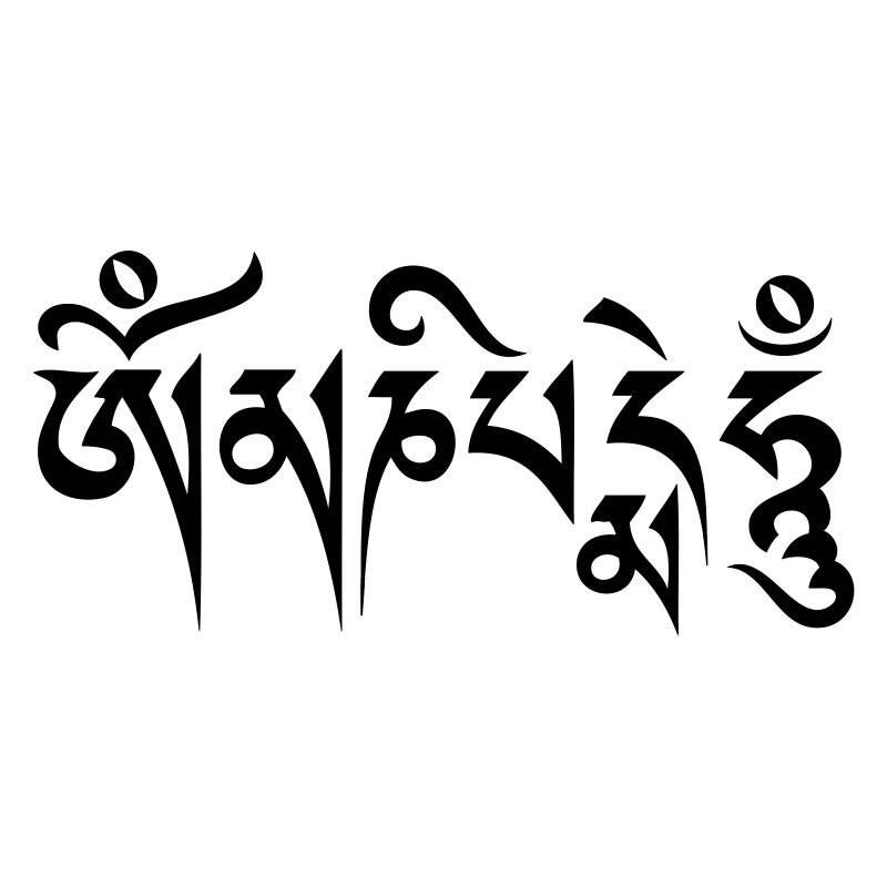 Om mani padme hum