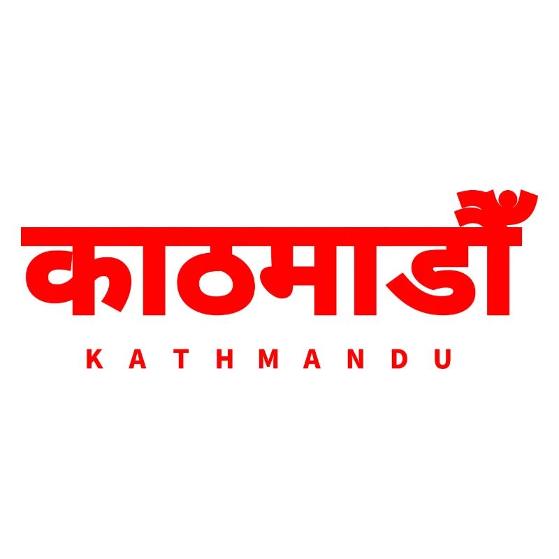 Katmandou Népal