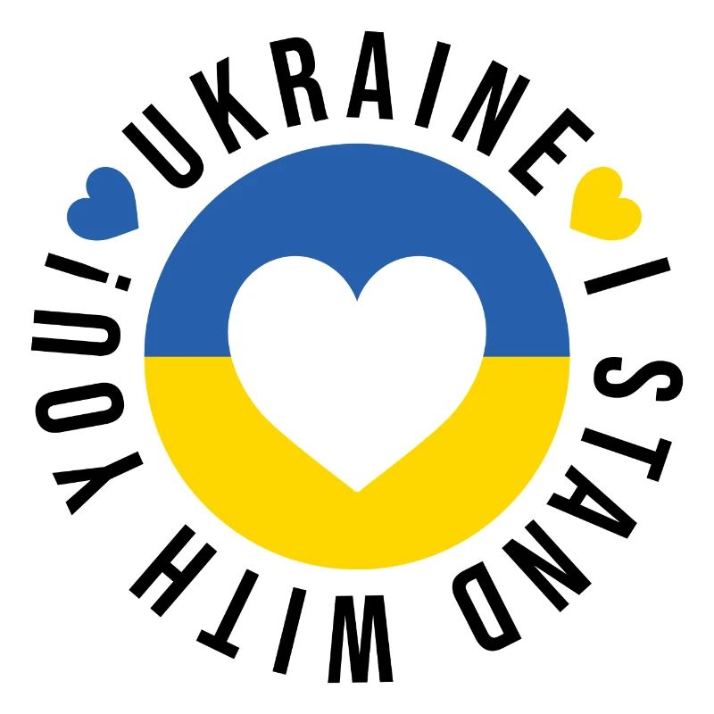 Ukraine! Ich stehe zu dir