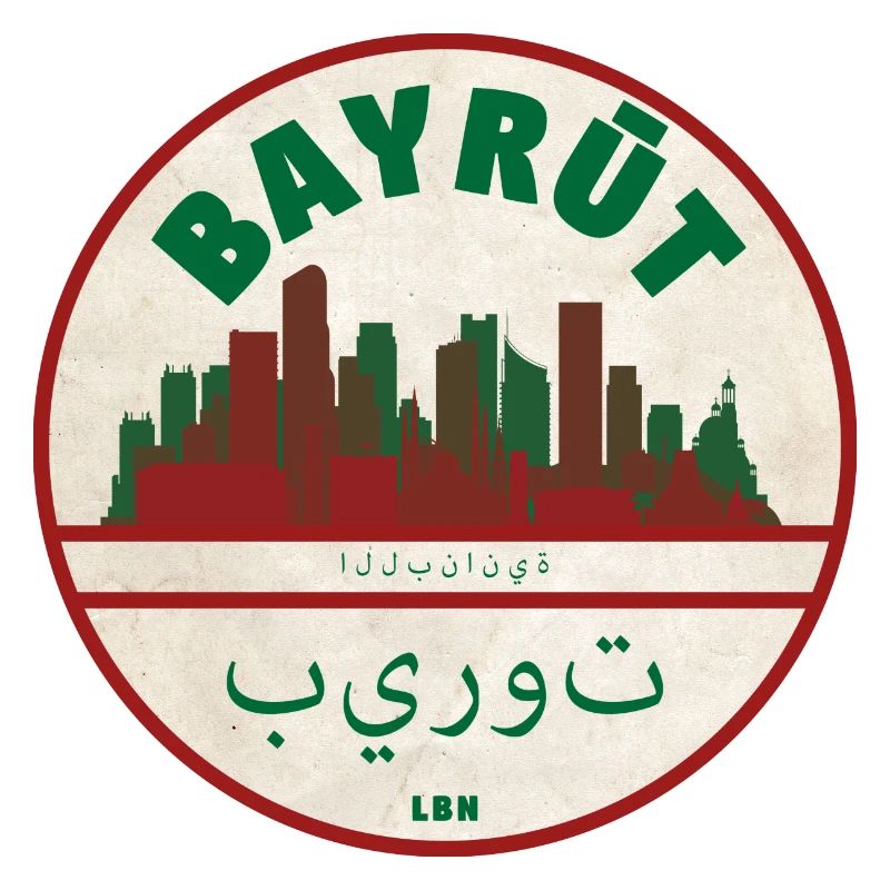 Beirut Skyline Retro Emblem