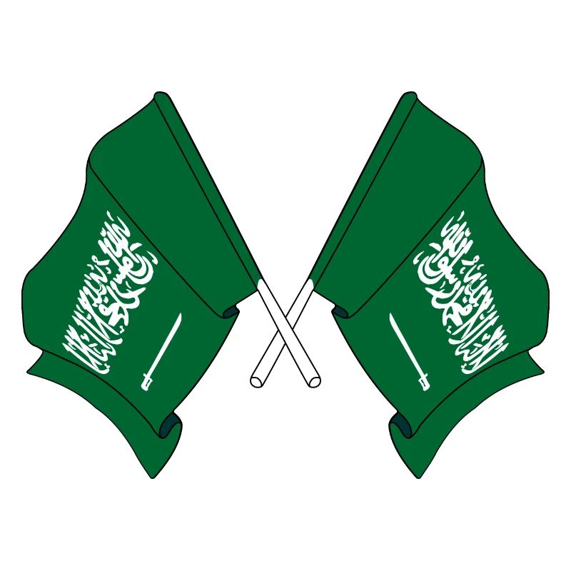 Deux drapeaux Arabie Saoudite