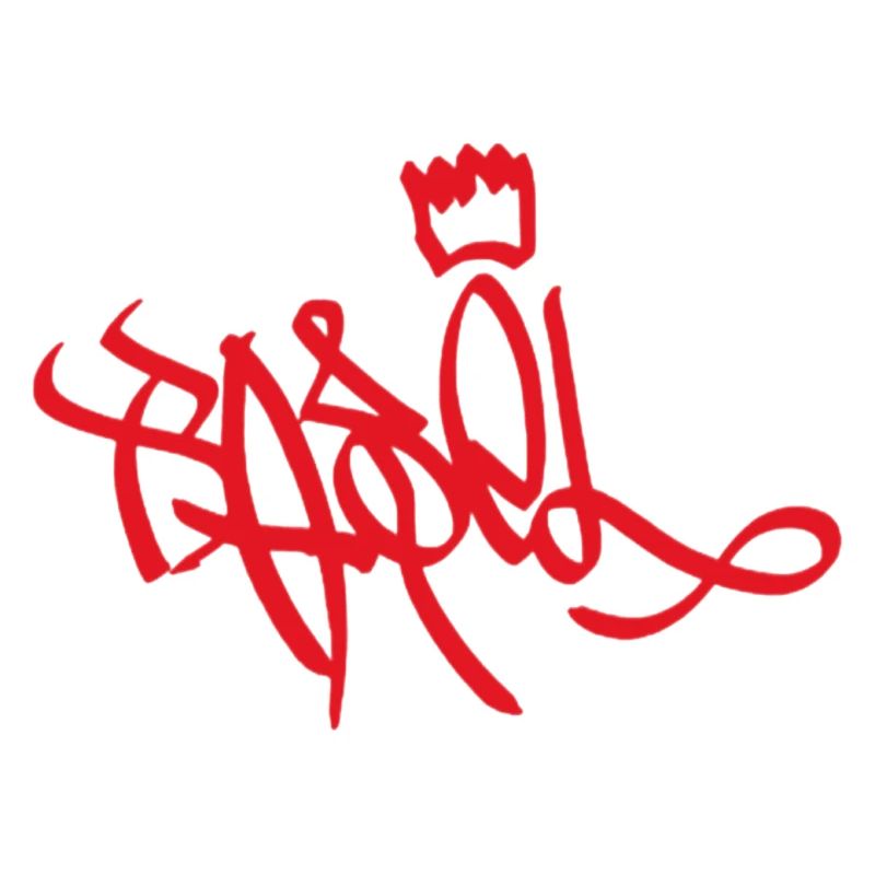 Königliche Graffiti Handschrift Basel