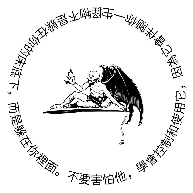 Asta-Ring