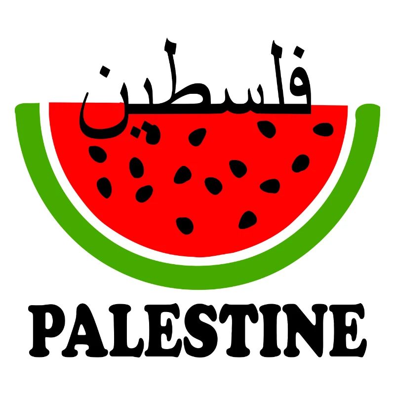 Palästina wassermelone فلسطين