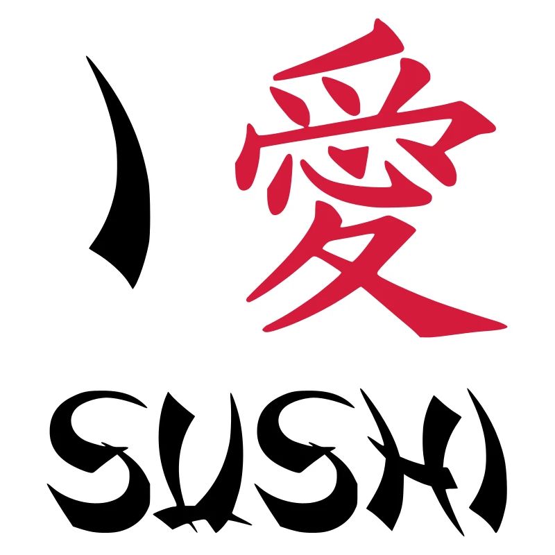 Ich liebe Sushi