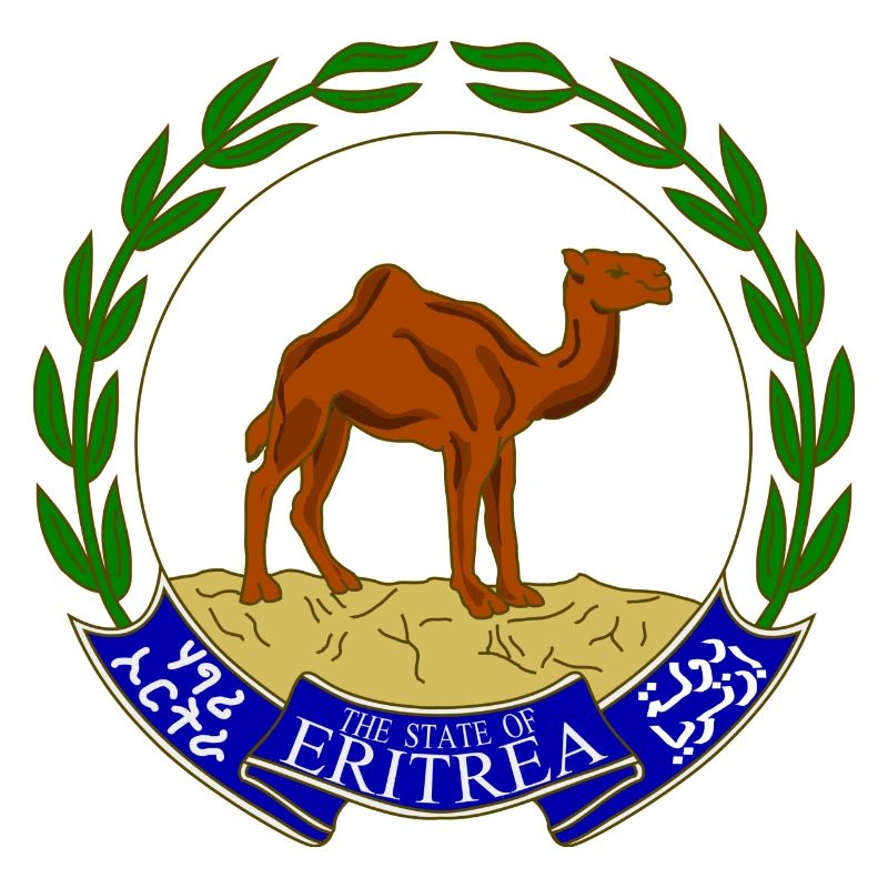 Eritrea Emblem - Un morceau de l'Afrique de l'Est