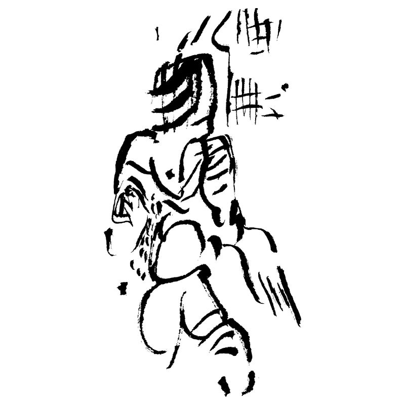 Abstract INK Sketch / FIGURE