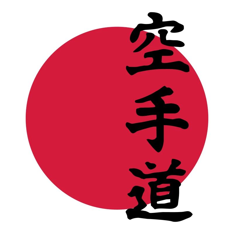 karate