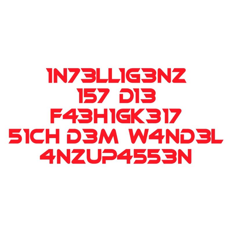 Intelligence is the skill Cool Saying Math