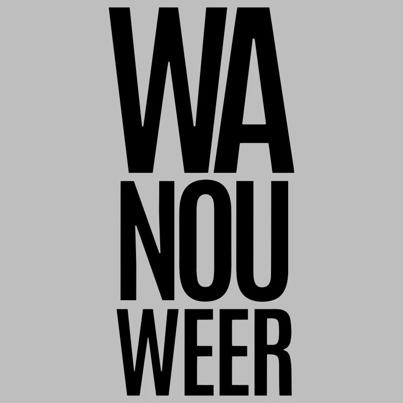 WOW NOCHMAL