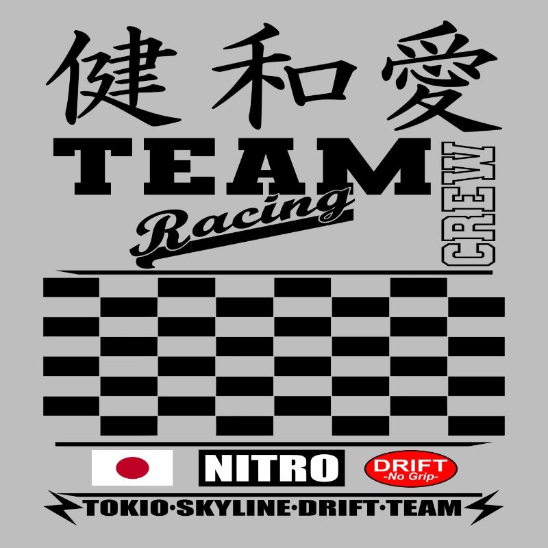 Course "Tokyo Drift"