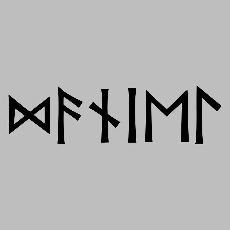 Nom - Daniel - en runes