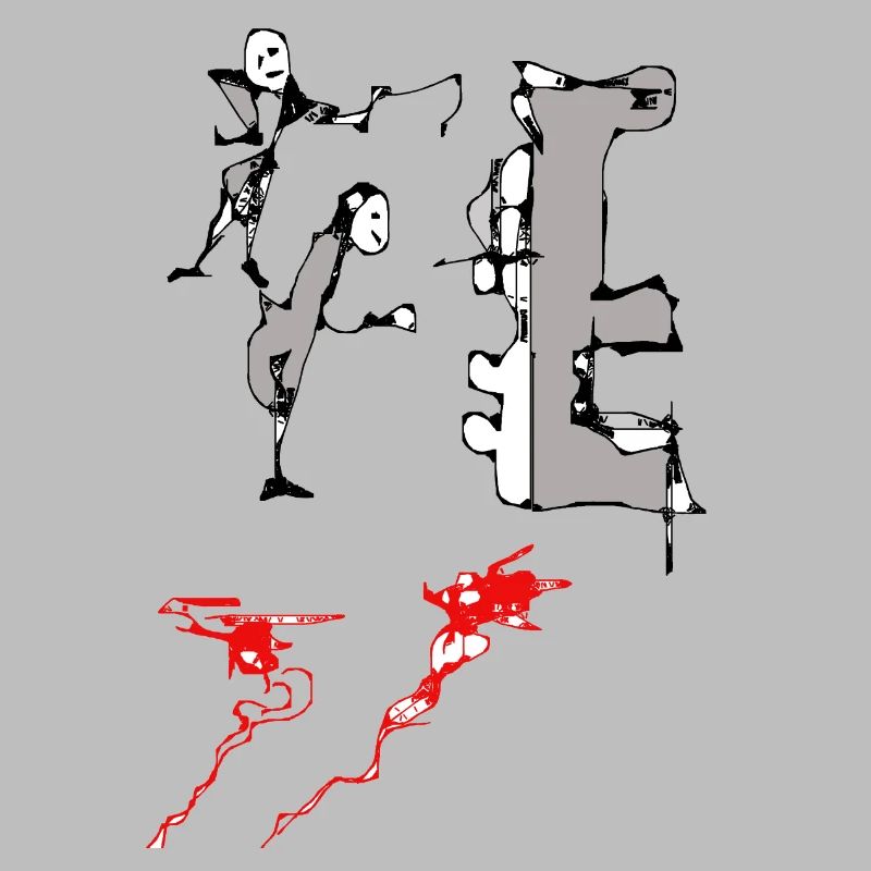 Danse du singe