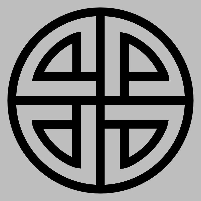 Thor Celtic Shield Knot, Germanic, Protection,