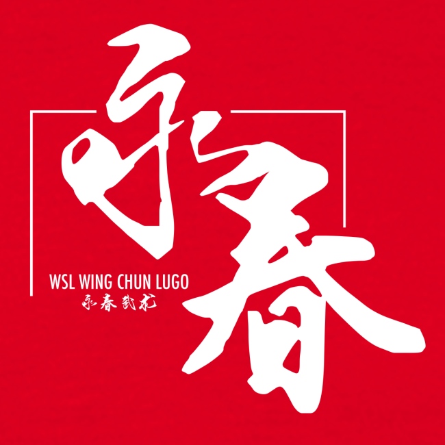 WINGCHUNlugo_logo_white_s