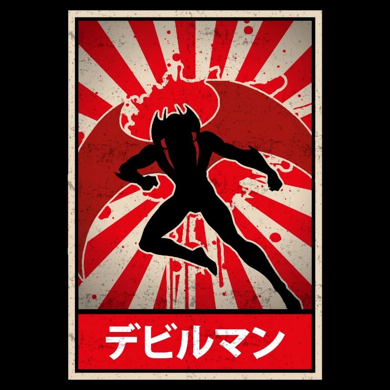 Devilman Cartoon années 80 |