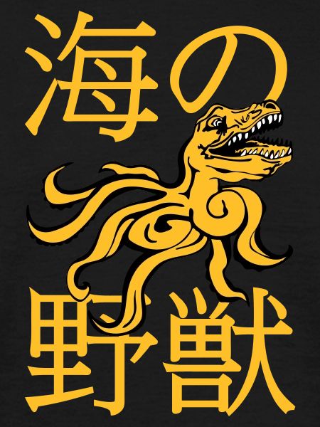 OctoRex