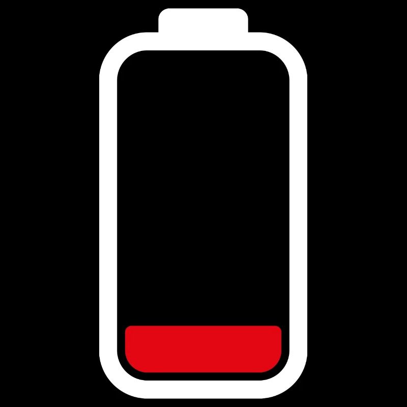 BATTERIE FAIBLE - Blanc