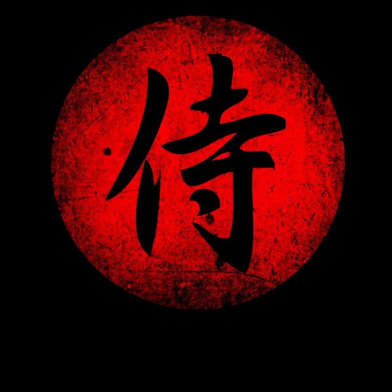 Kanji Samurai
